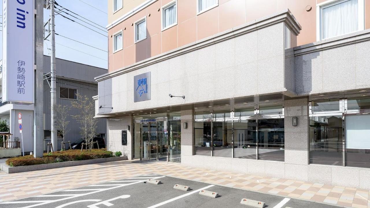Toyoko Gumma Ekimae